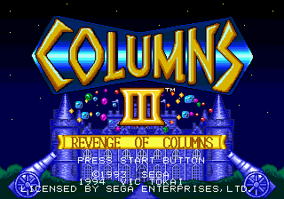 Заставка игры Columns III